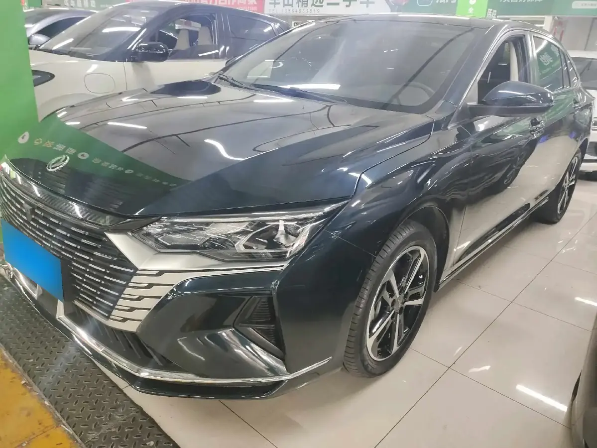 2024 DongFeng Aeolus YiXuan MAX 1.5T 197HP L4 7DCT