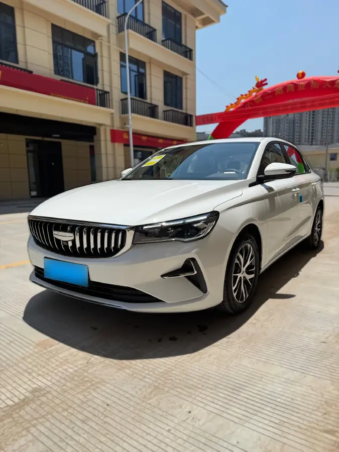 2025 Geely Emgrand 1.5L 127HP L4 CVT