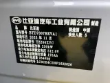 2024 BYD SongL EV BEV 87.04KWH,autocango,china used car exporter,china ev exporter,chinese used car exporter,chinese used ev exporter
