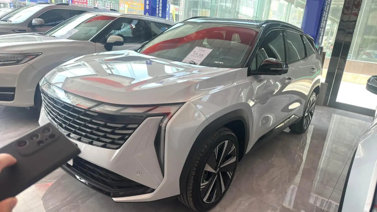 2024 Geely StarRay 1.5T 181HP L4 7DCT