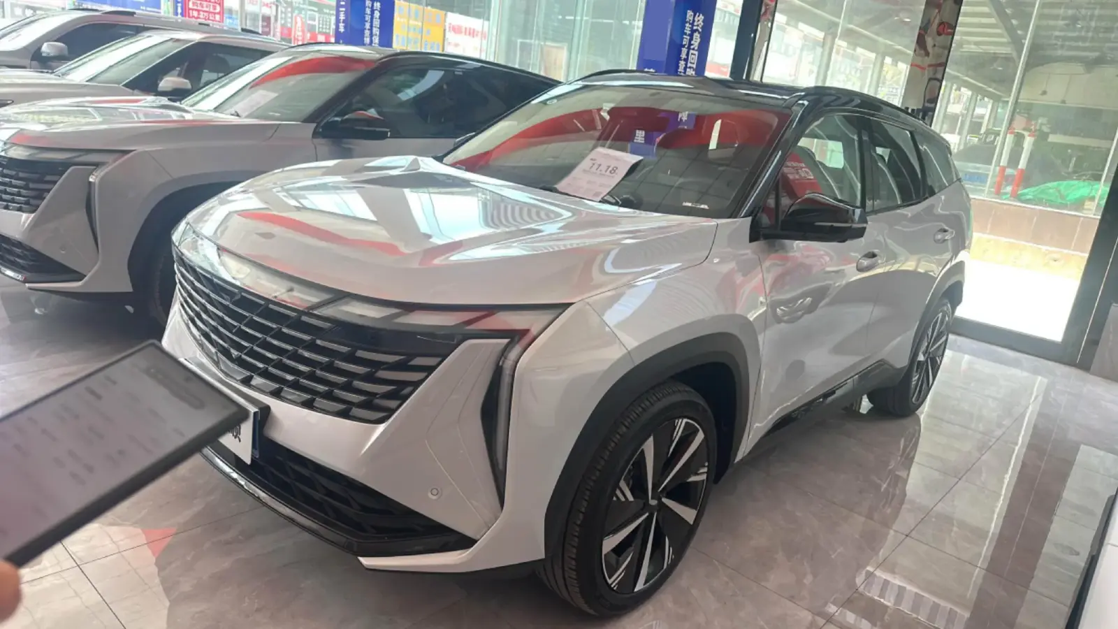 2024 Geely StarRay 1.5T 181HP L4 7DCT