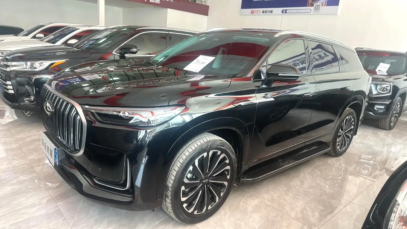 2023 Chery Tiggo 9 2.0T 261HP L4 8AT