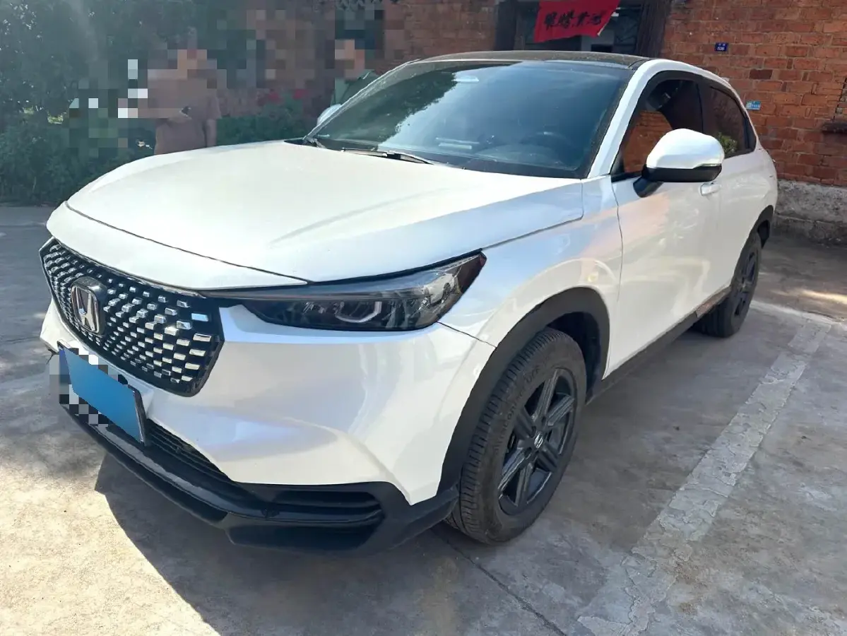 2023 Honda XR-V 1.5L 124HP L4 CVT