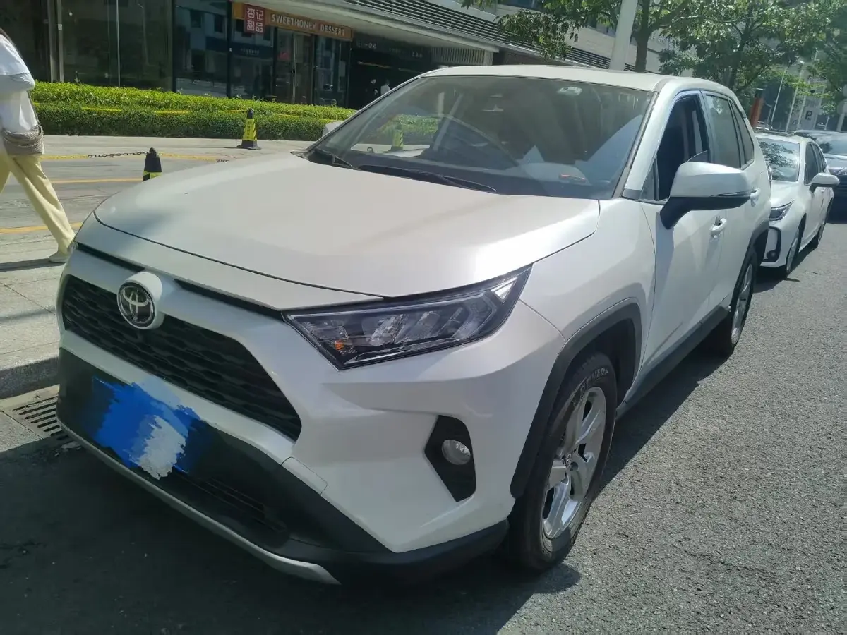 2022 Toyota RAV4 2.0L 171HP L4 CVT