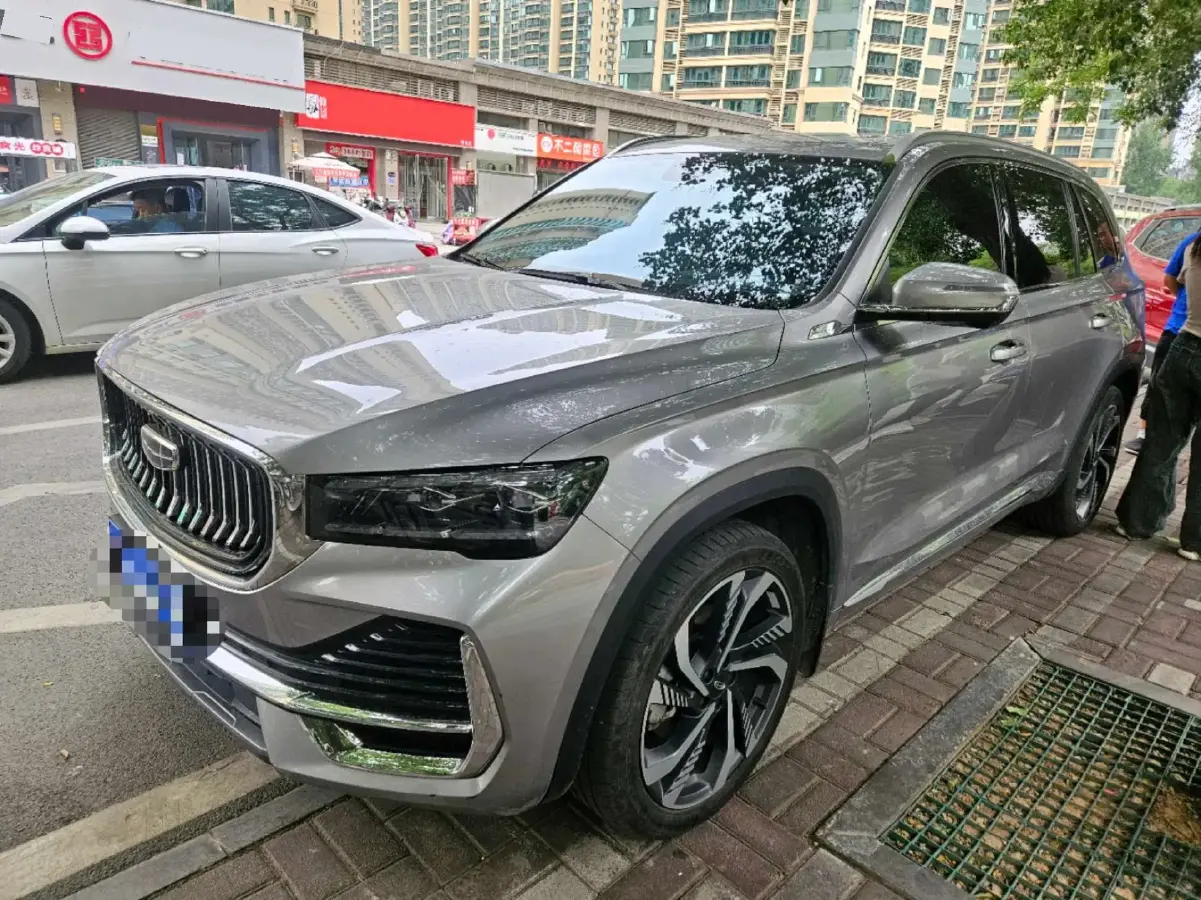 2023 Geely StarRay 2.0T 218HP L4 7DCT