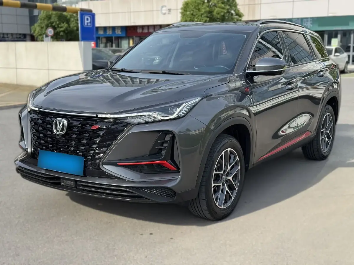 2022 ChangAn CS75 Plus 1.5T 178HP L4 6AT