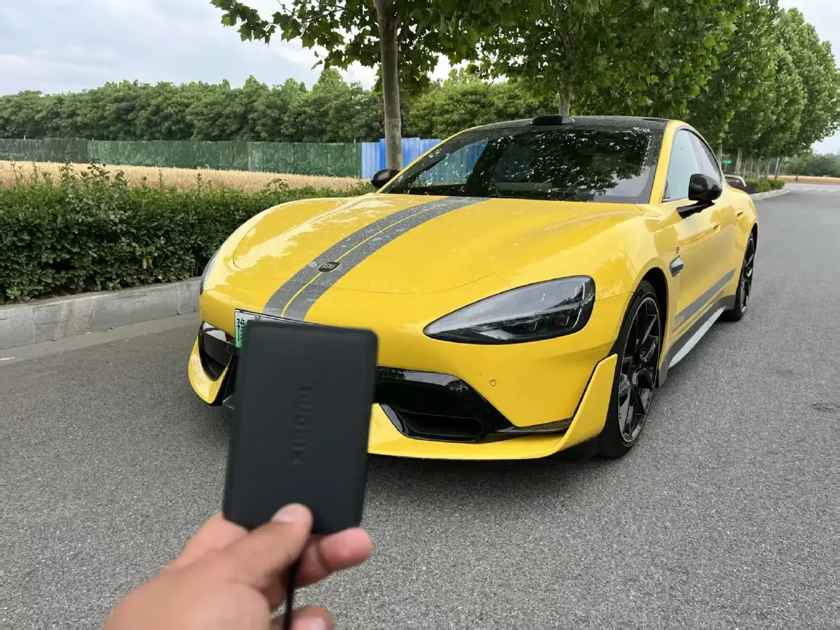 2025 MI SU7 Ultra BEV 93.7KWH