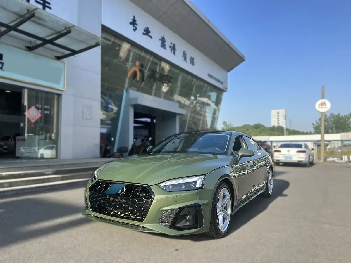 2023 Audi A5 2.0T 204HP L4 7DCT