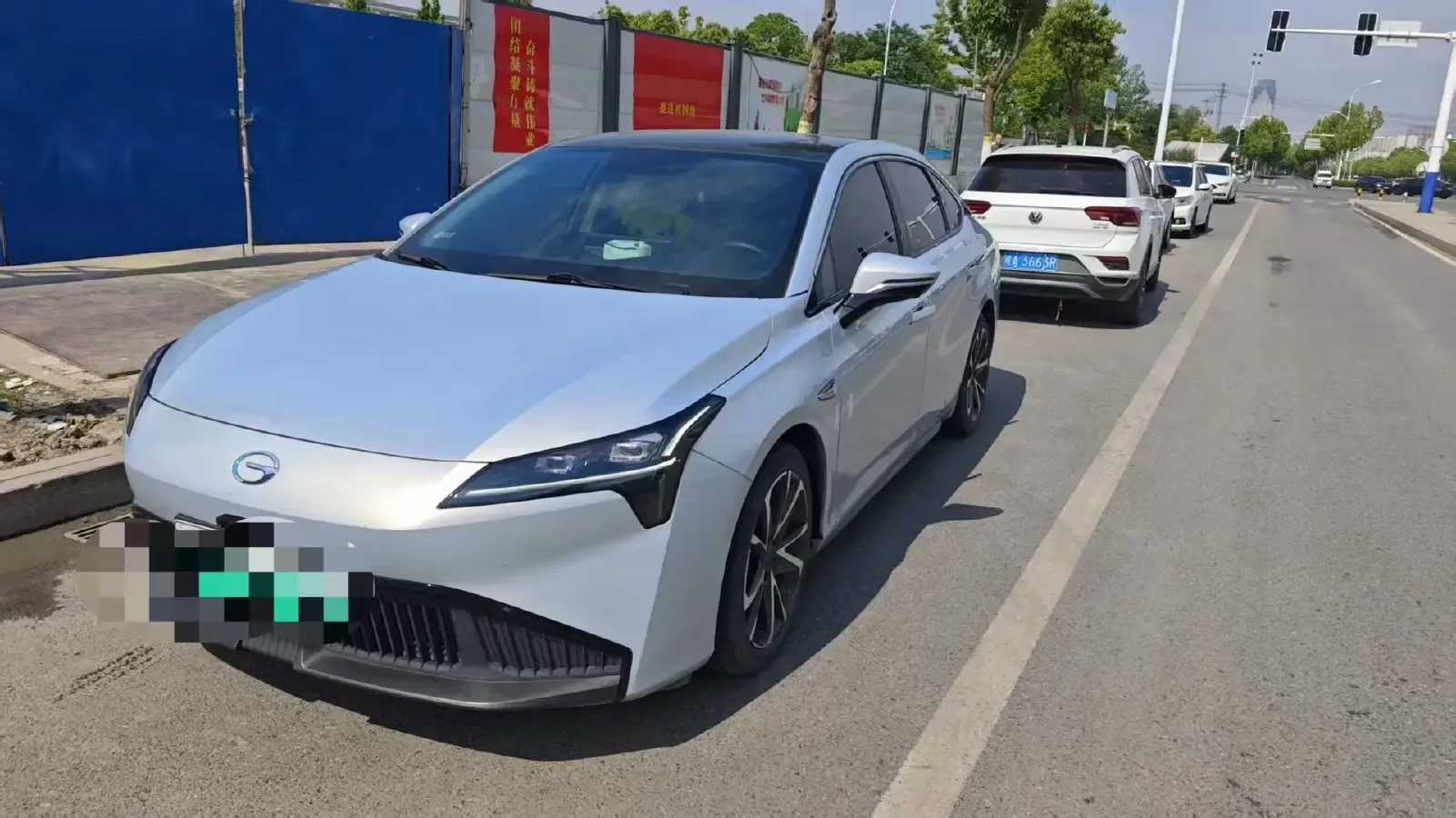 2022 Aion S Plus BEV 58.8KWH