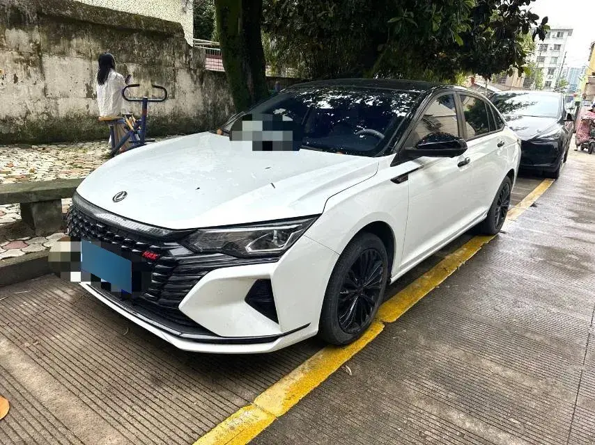 2023 DongFeng Aeolus YiXuan MAX 1.5T 190HP L4 7DCT
