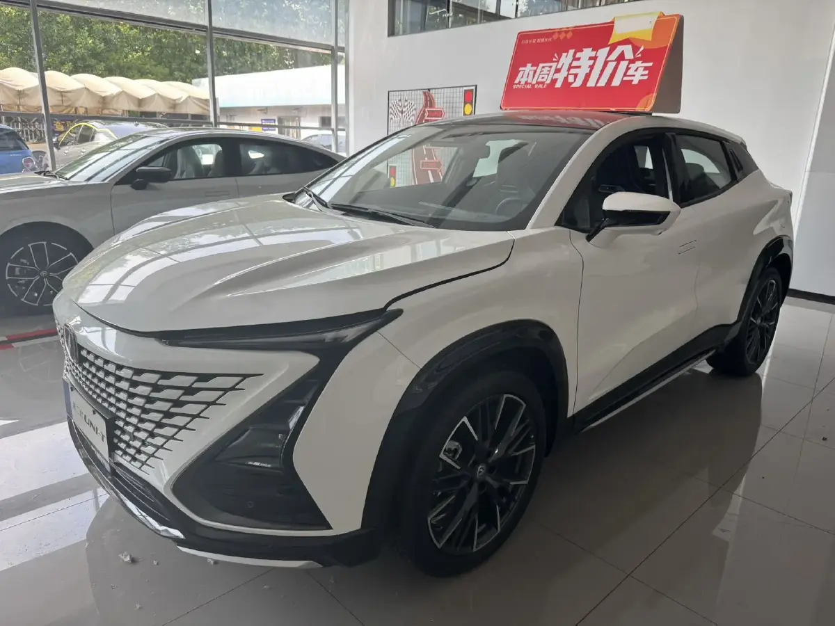 2023 ChangAn UNI-T 1.5T 188HP L4 7DCT