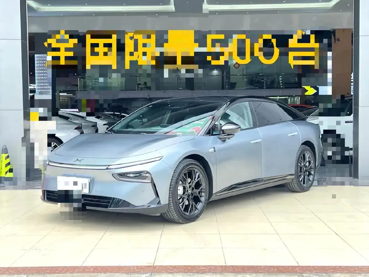 2024 Xpeng P7+ BEV 76.3KWH