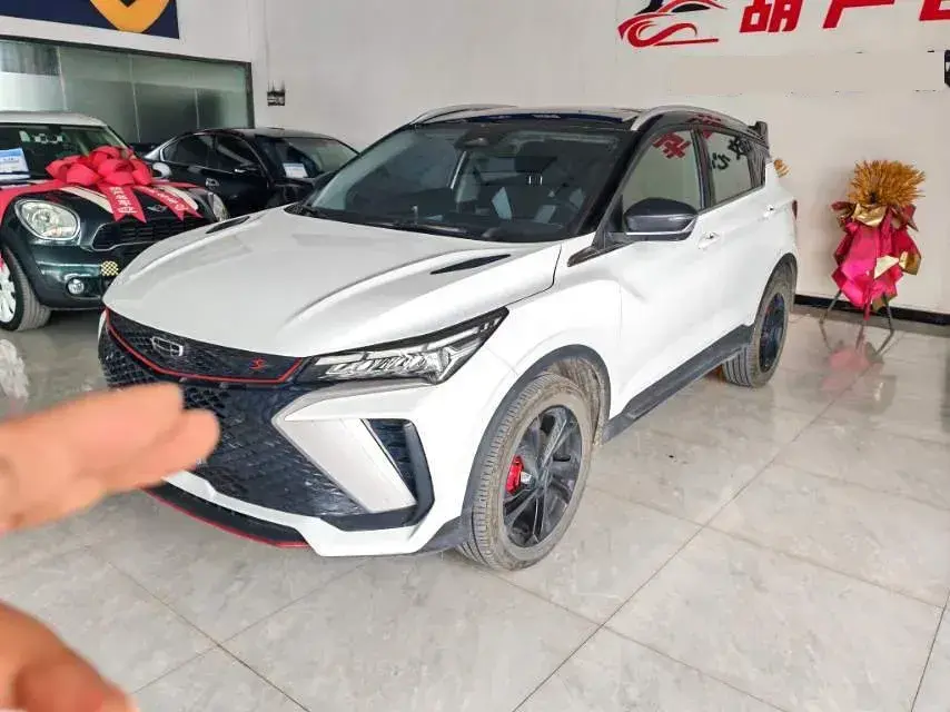 2022 Geely Coolray 1.5T 181HP L4 7DCT