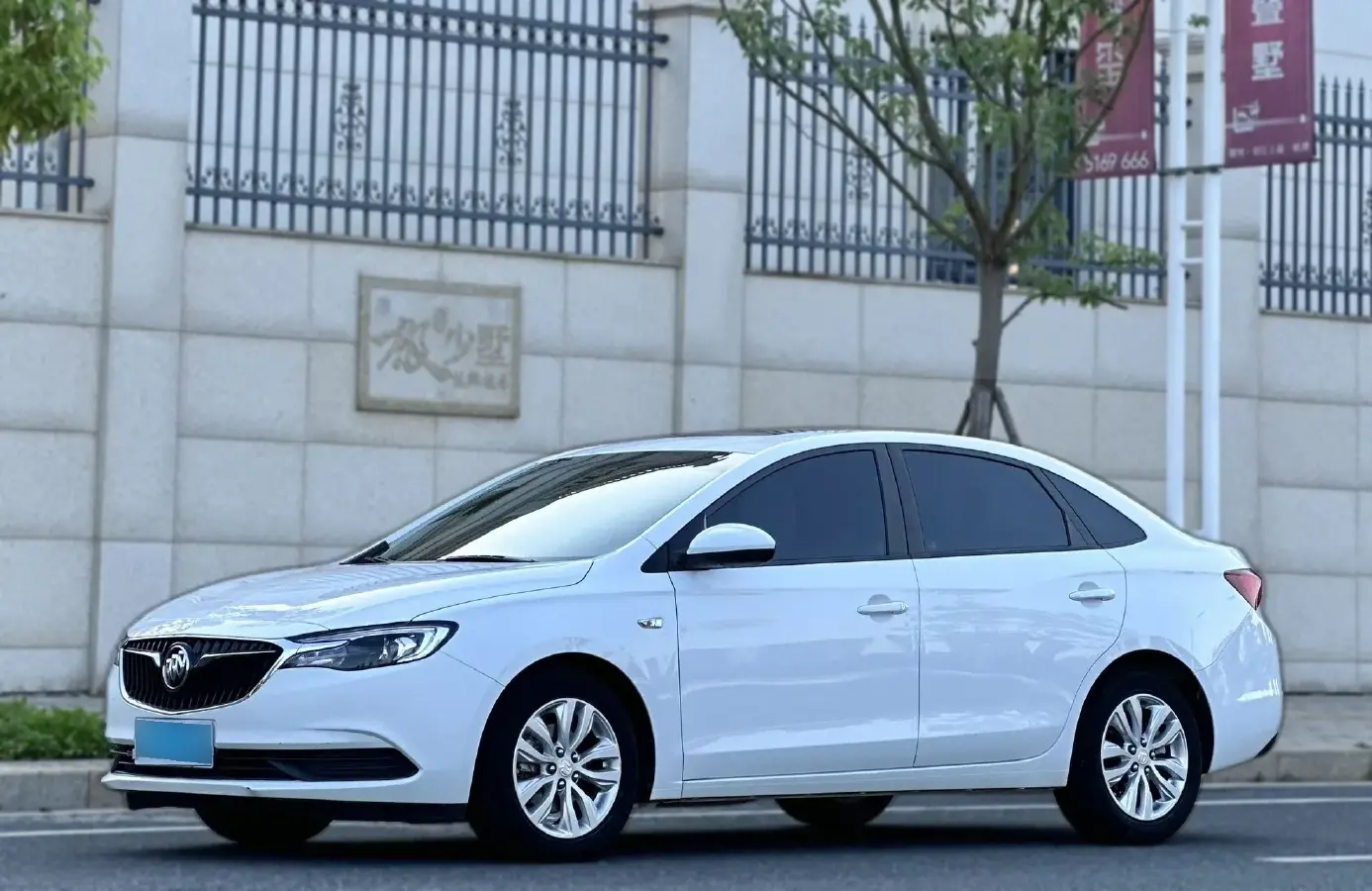 2021 Buick Excelle 1.5L 113HP L4 6AT