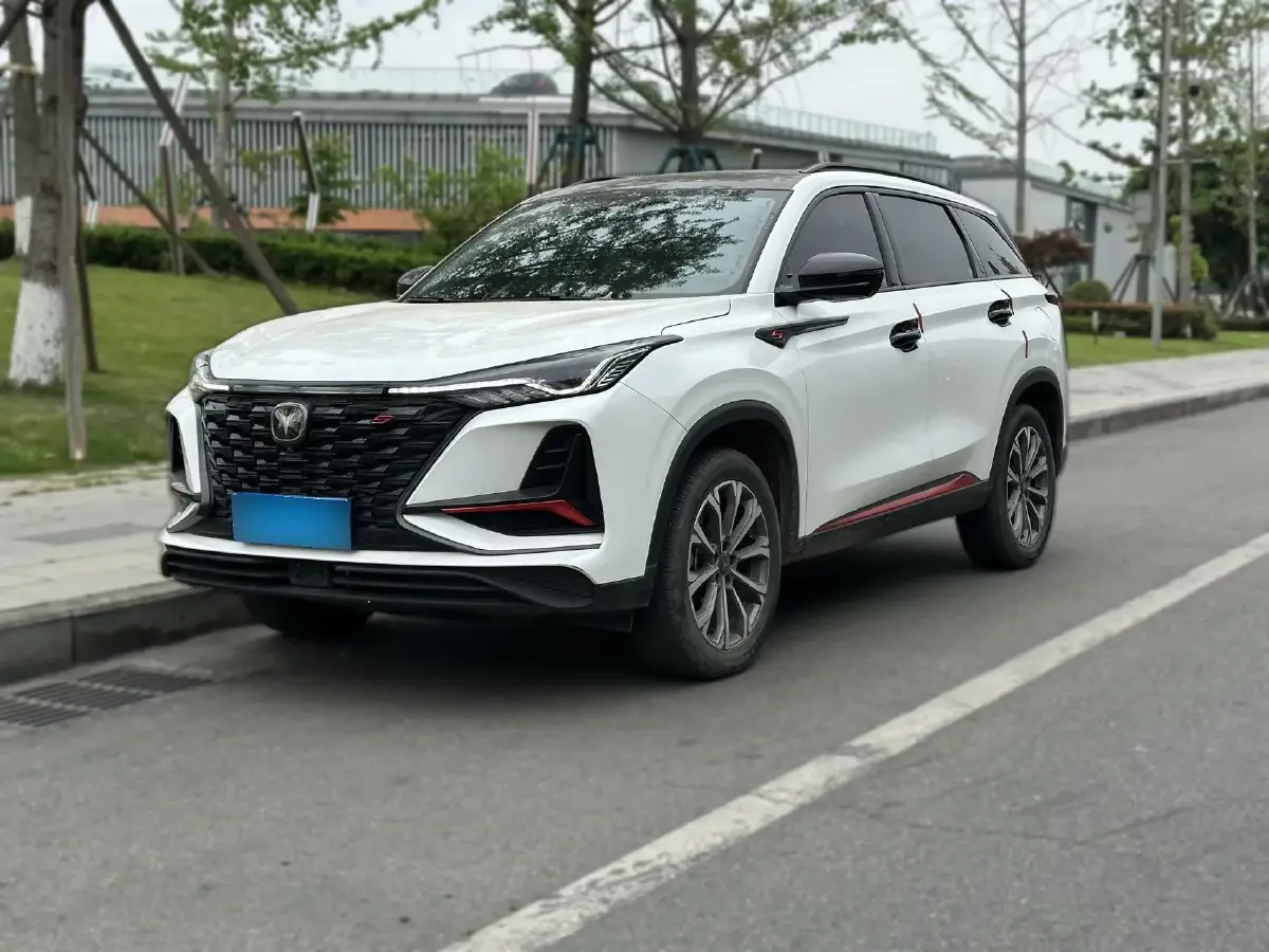 2022 ChangAn CS75 Plus 2.0T 233HP L4 8AT