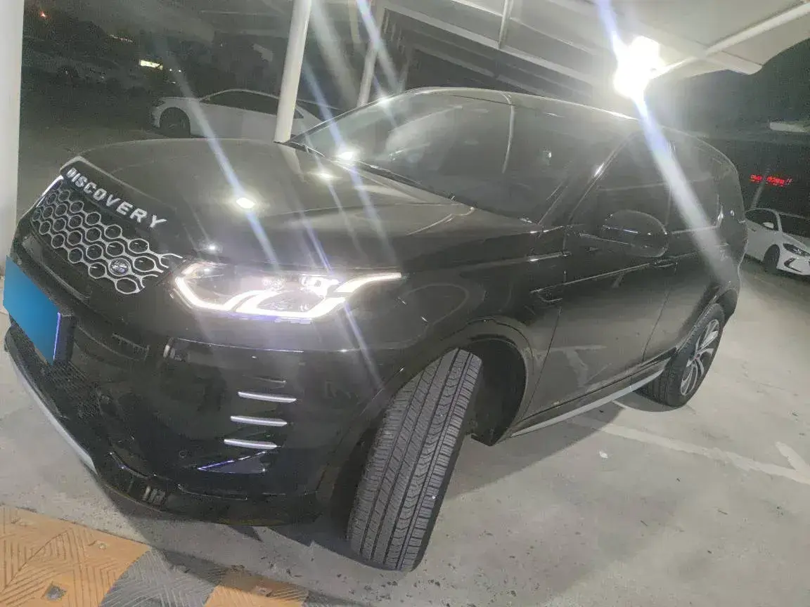 2024 Land Rover Discovery Sport 2.0T 249HP L4 9AT