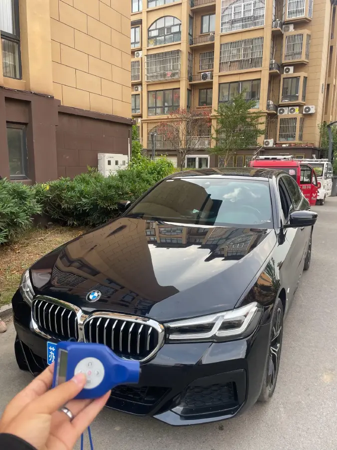 2022 BMW 5 Series 2.0T 252HP L4 8AT