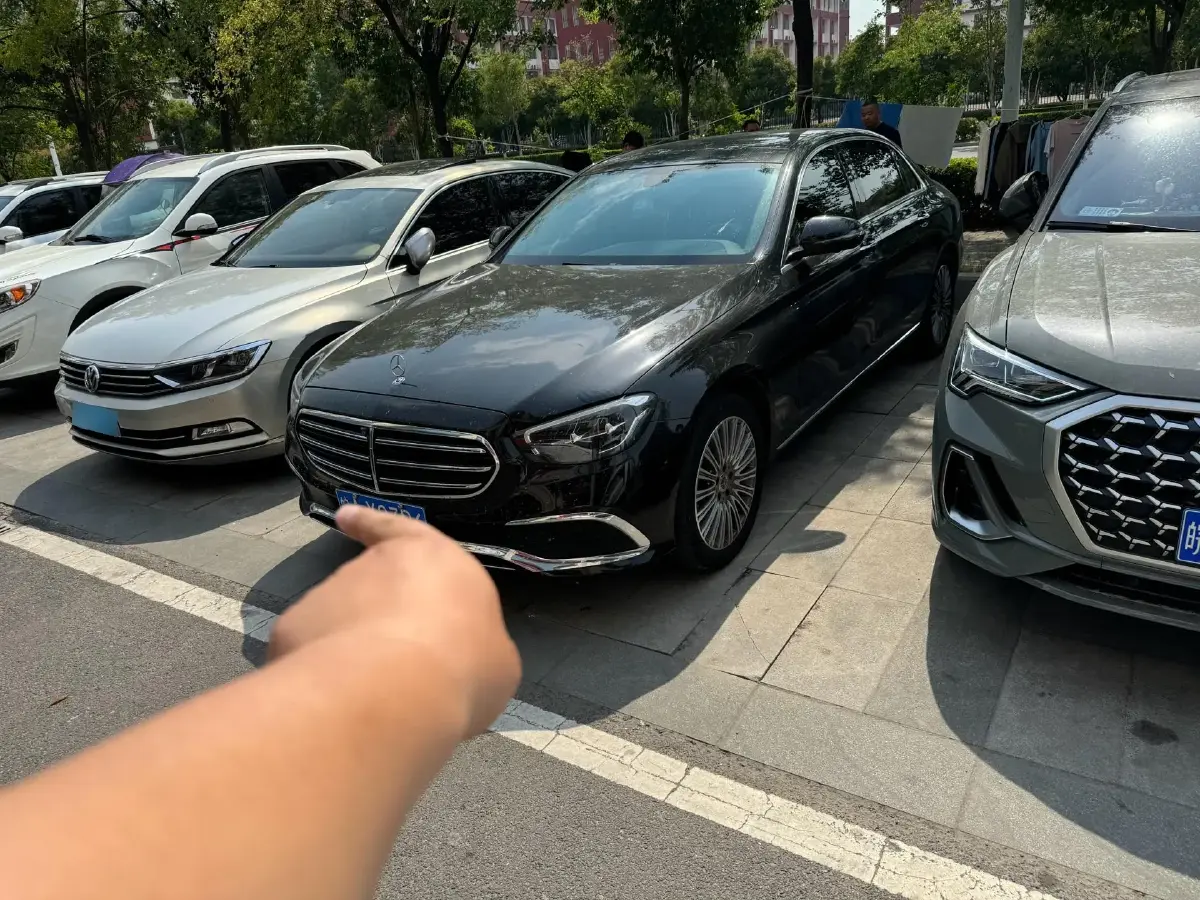 2023 Mercedes-Benz E Class 2.0T 258HP L4 9AT