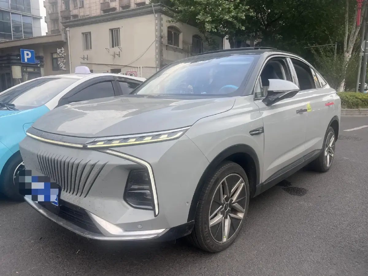 2022 Roewe Whale 2.0T 231HP L4 8AT