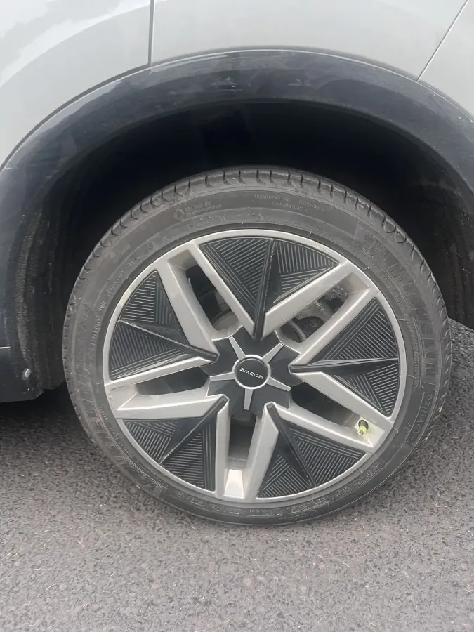 2022 Roewe Whale 2.0T 231HP L4 8AT,autocango,china used car exporter,china ev exporter,chinese used car exporter,chinese used ev exporter