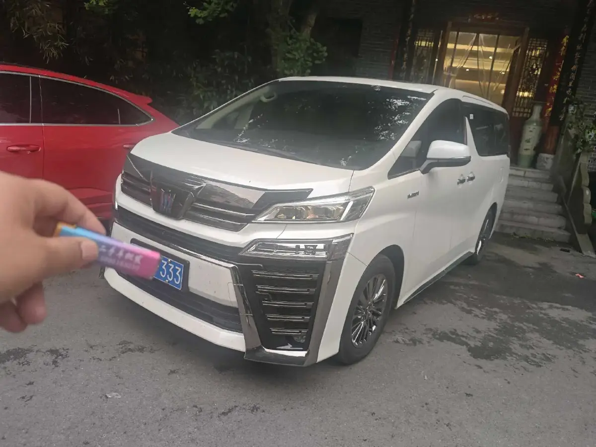 2021 Toyota Vellfire 2.5L 117HP L4 E-CVT Hybrid