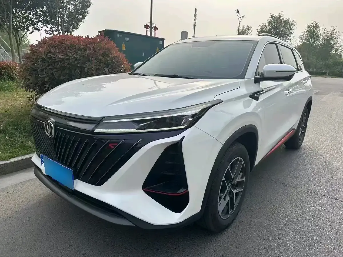 2023 ChangAn CS75 Plus 1.5T 188HP L4 8AT