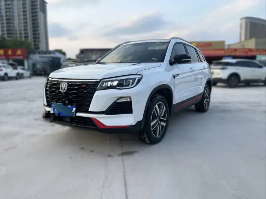 2022 ChangAn CS75 1.5T 180HP L4 7DCT