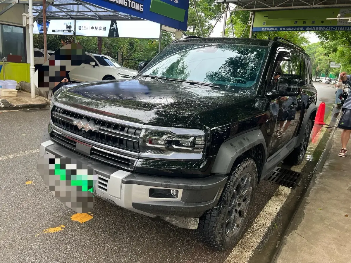 2023 FangChengBao Bao 5 1.5T 194HP L4 E-CVT PHEV 31.8KWH