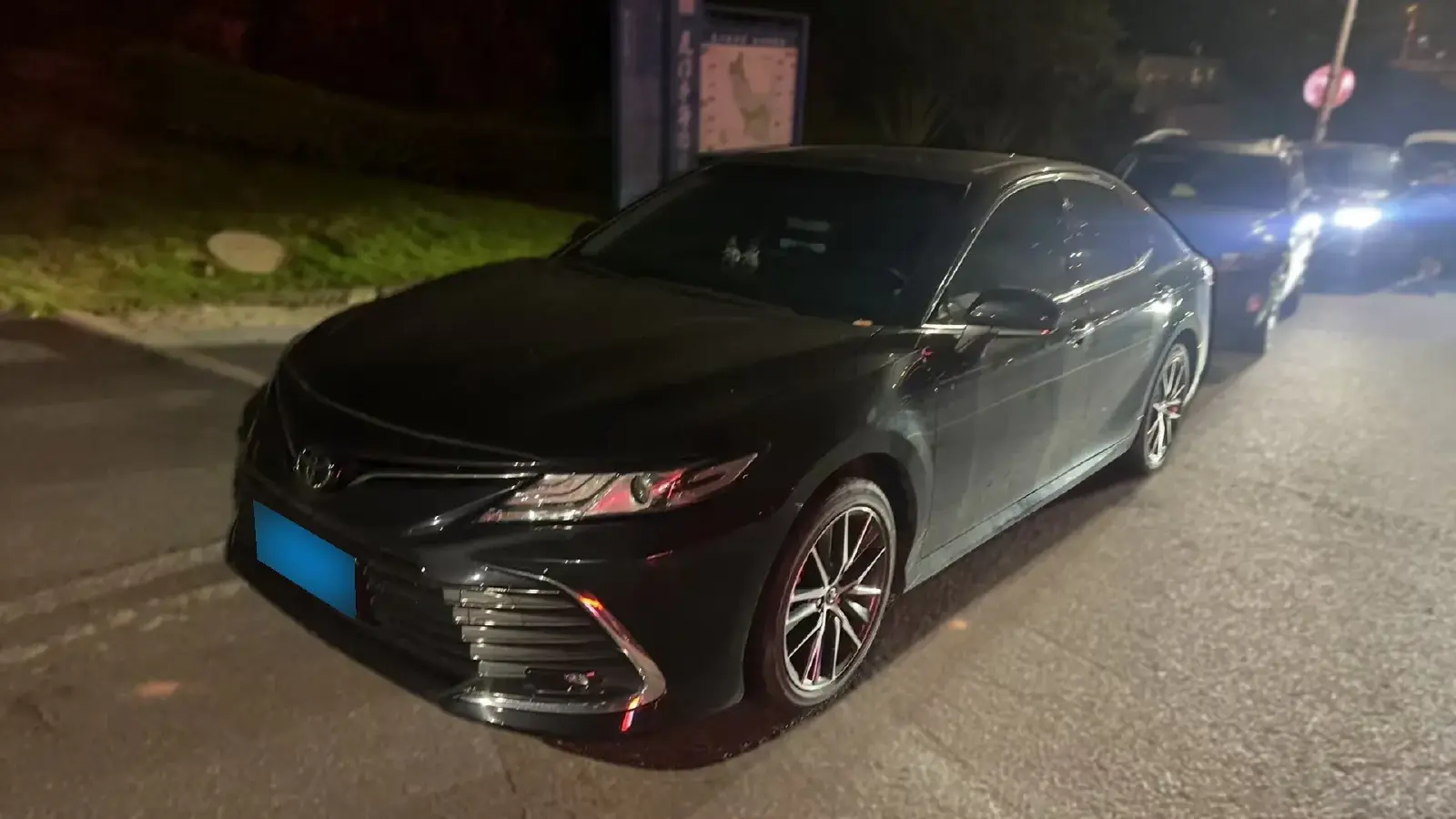 2021 Toyota Camry 2.5L 209HP L4 8AT