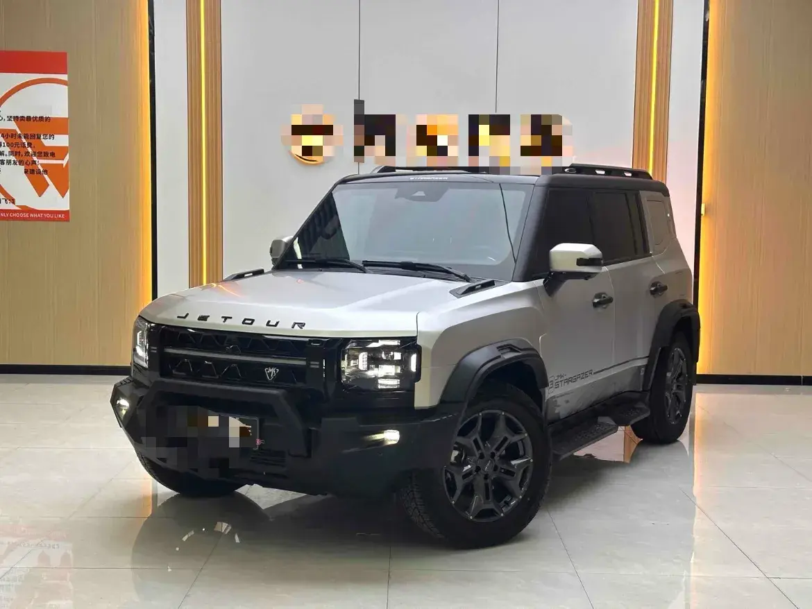 2023 Jetour Traveller 2.0T 254HP L4 7DCT