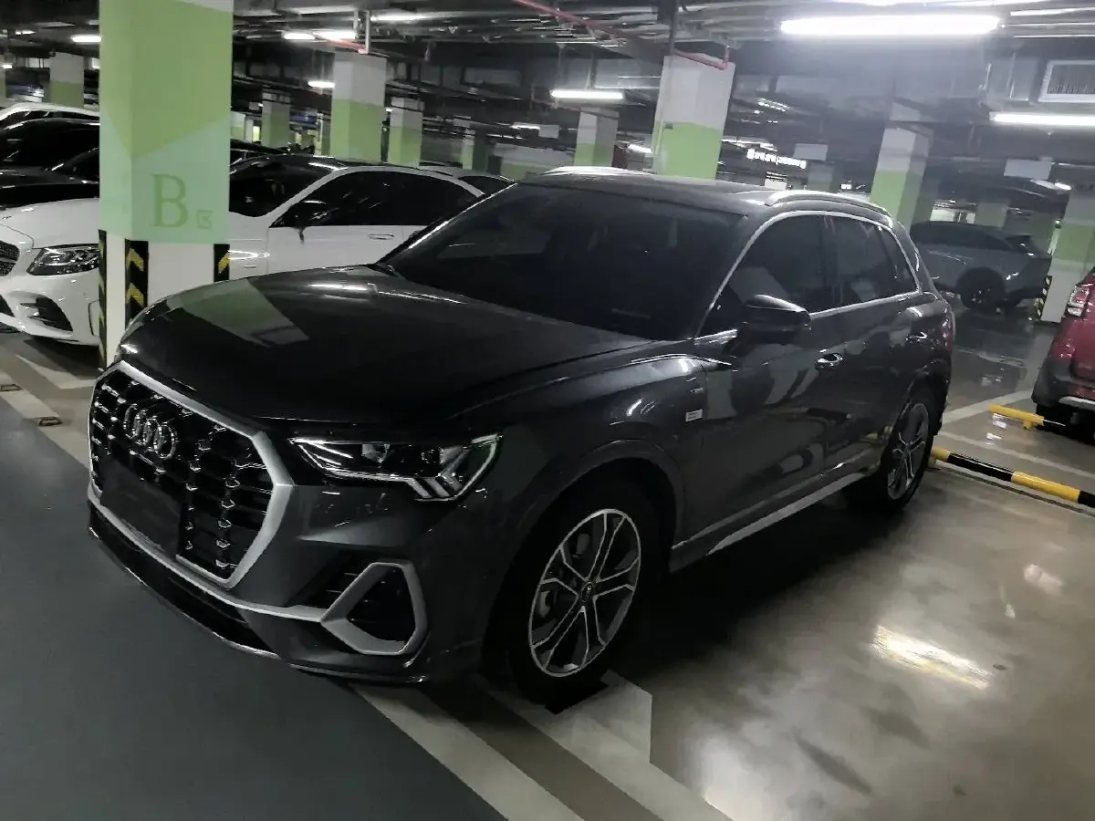 2023 Audi Q3 2.0T 186HP L4 7DCT