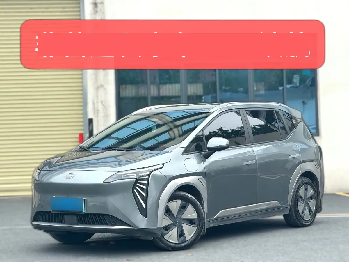 2023 Aion Y BEV 68.2KWH