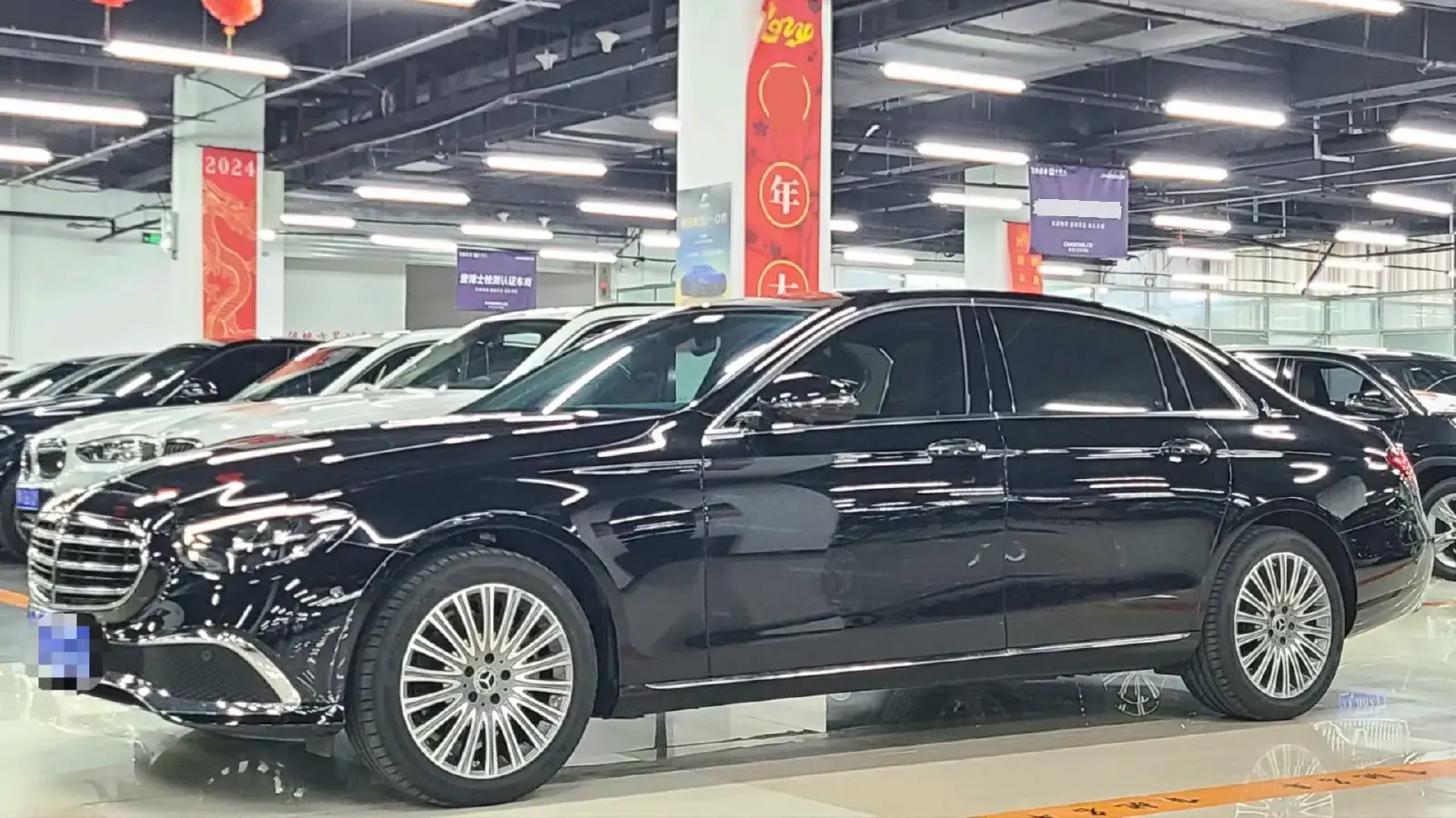 2023 Mercedes-Benz E Class 2.0T 258HP L4 9AT