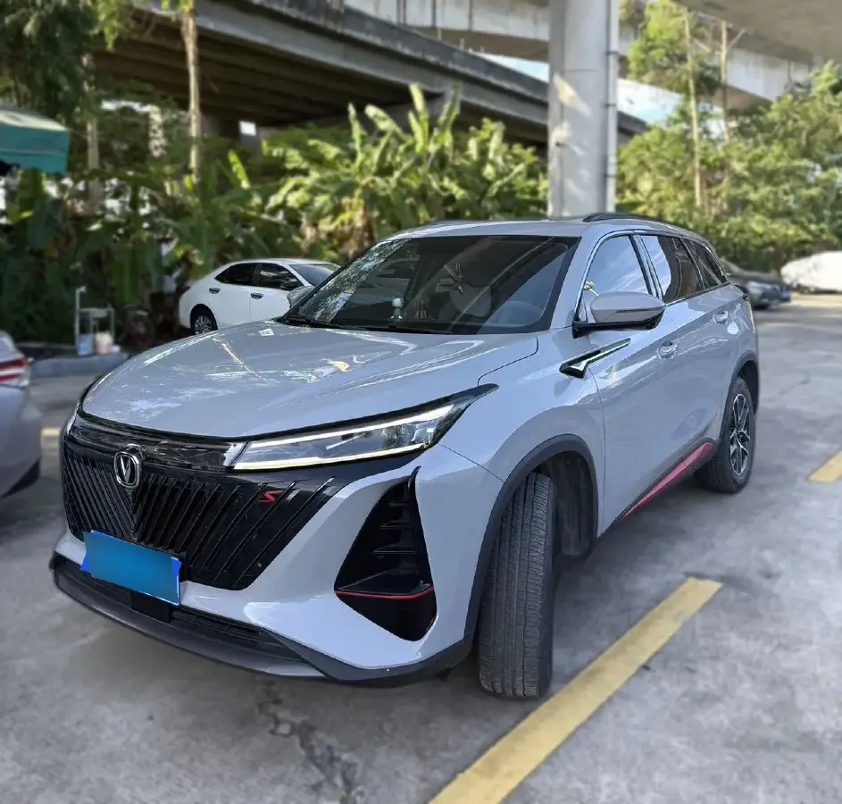 2022 ChangAn CS75 Plus 1.5T 178HP L4 6AT