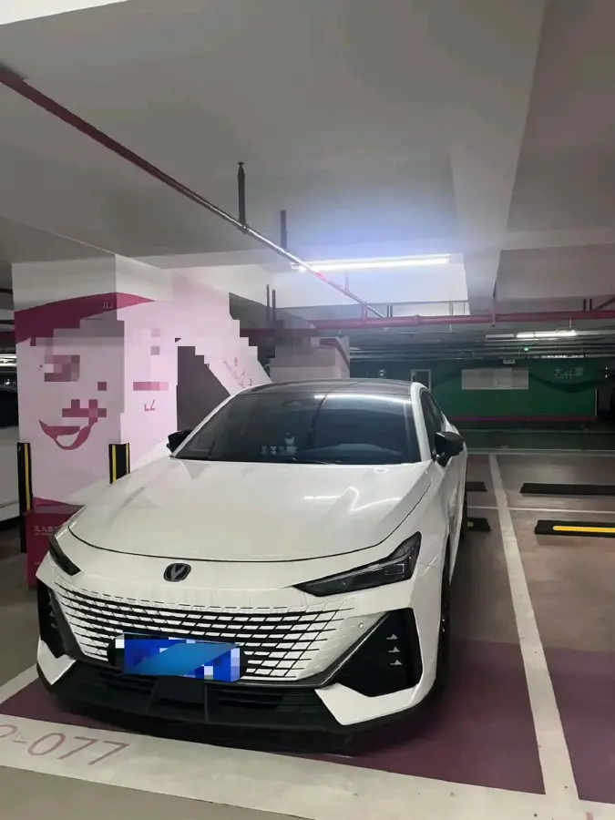 2022 ChangAn UNI-V 1.5T 188HP L4 7DCT