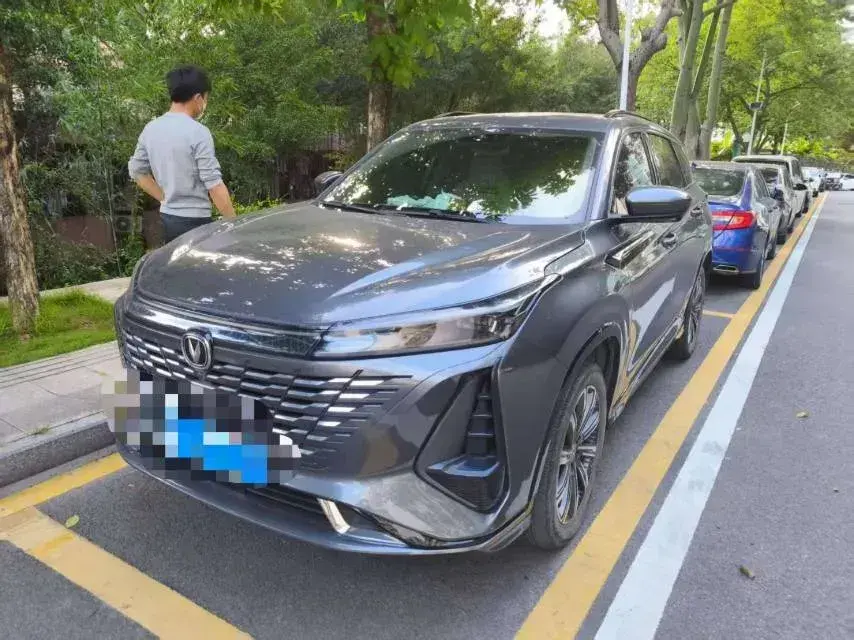 2023 ChangAn CS75 Plus 1.5T 188HP L4 8AT