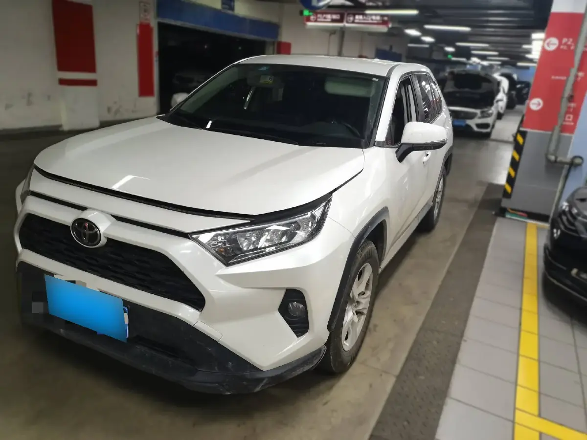 2023 Toyota RAV4 2.0L 171HP L4 CVT