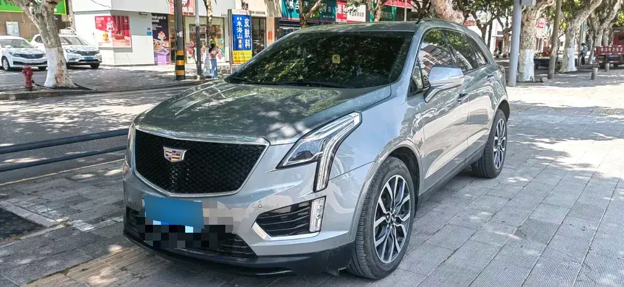 2022 Cadillac XT5 2.0T 237HP L4 9AT