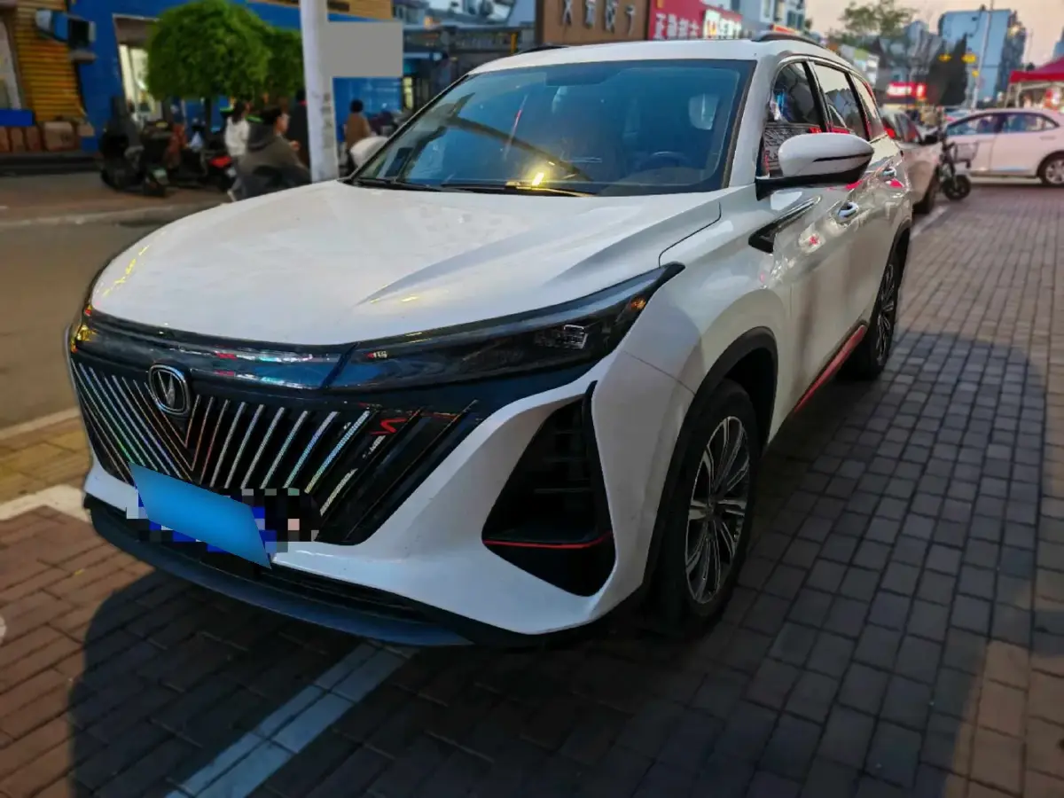 2022 ChangAn CS75 Plus 2.0T 233HP L4 8AT