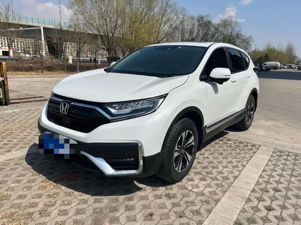 2021 Honda CR-V 1.5T 193HP L4 CVT