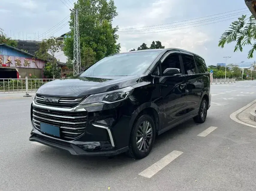 2022 MAXUS G50 1.5T 169HP L4 7DCT