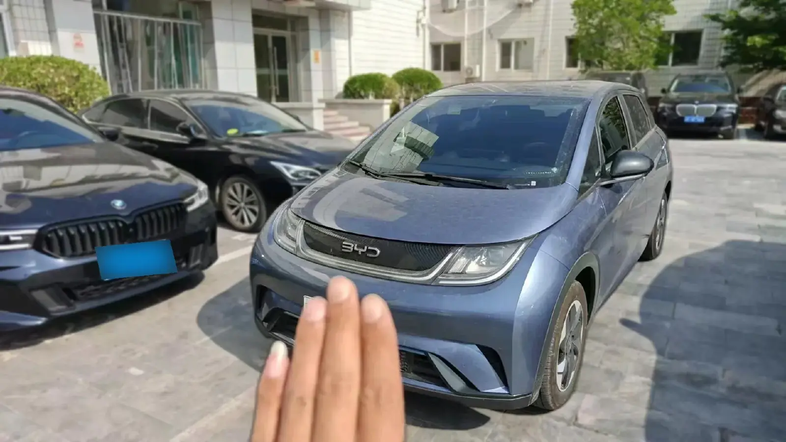 2025 BYD Dolphin BEV 44.928KWH