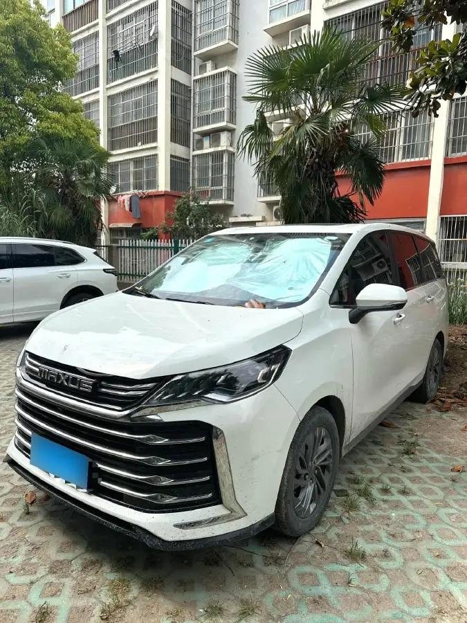 2021 MAXUS G50 1.5T 169HP L4 7DCT