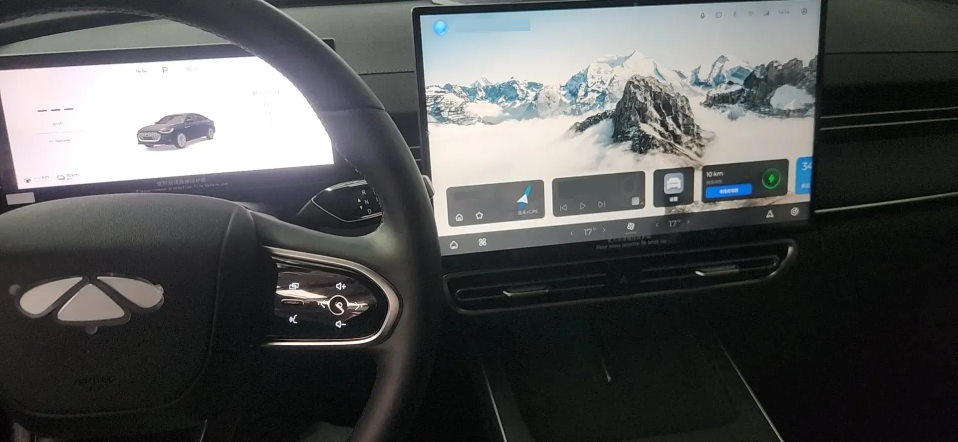 2025 Fulwin FulwinA8L 1.5T 156HP L4 1DHT PHEV 18.67KWH,autocango,china used car exporter,china ev exporter,chinese used car exporter,chinese used ev exporter