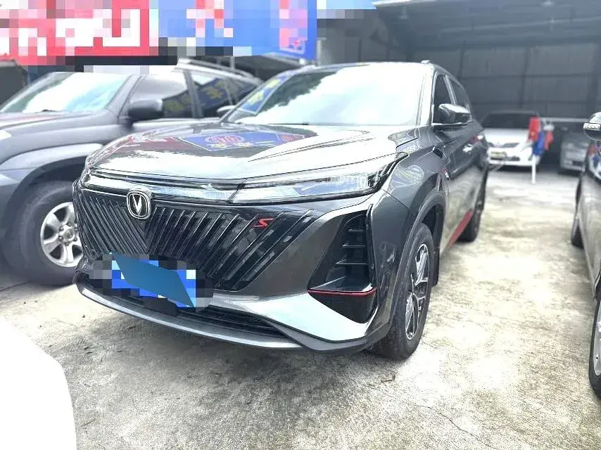 2022 ChangAn CS75 Plus 2.0T 233HP L4 8AT