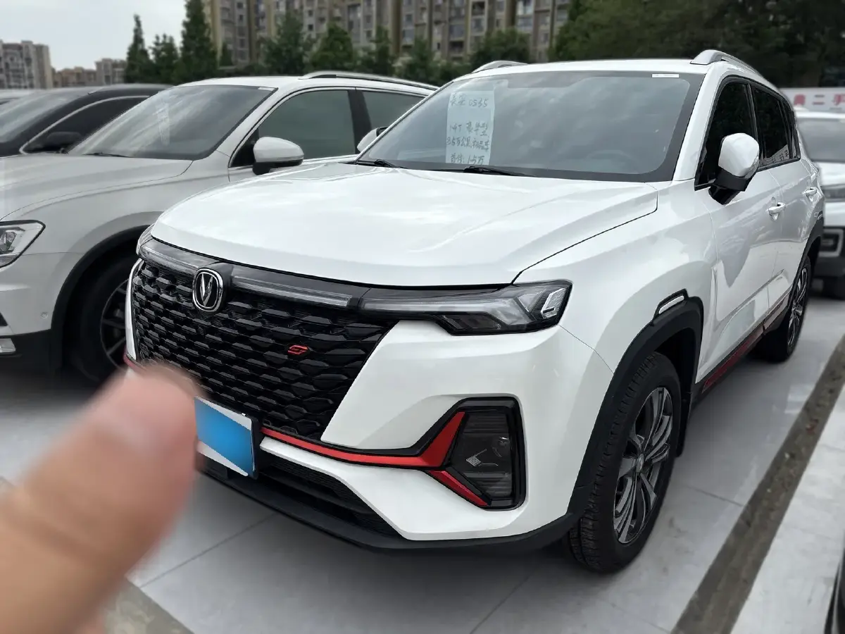 2021 ChangAn CS35 Plus 1.4T 160HP L4 7DCT