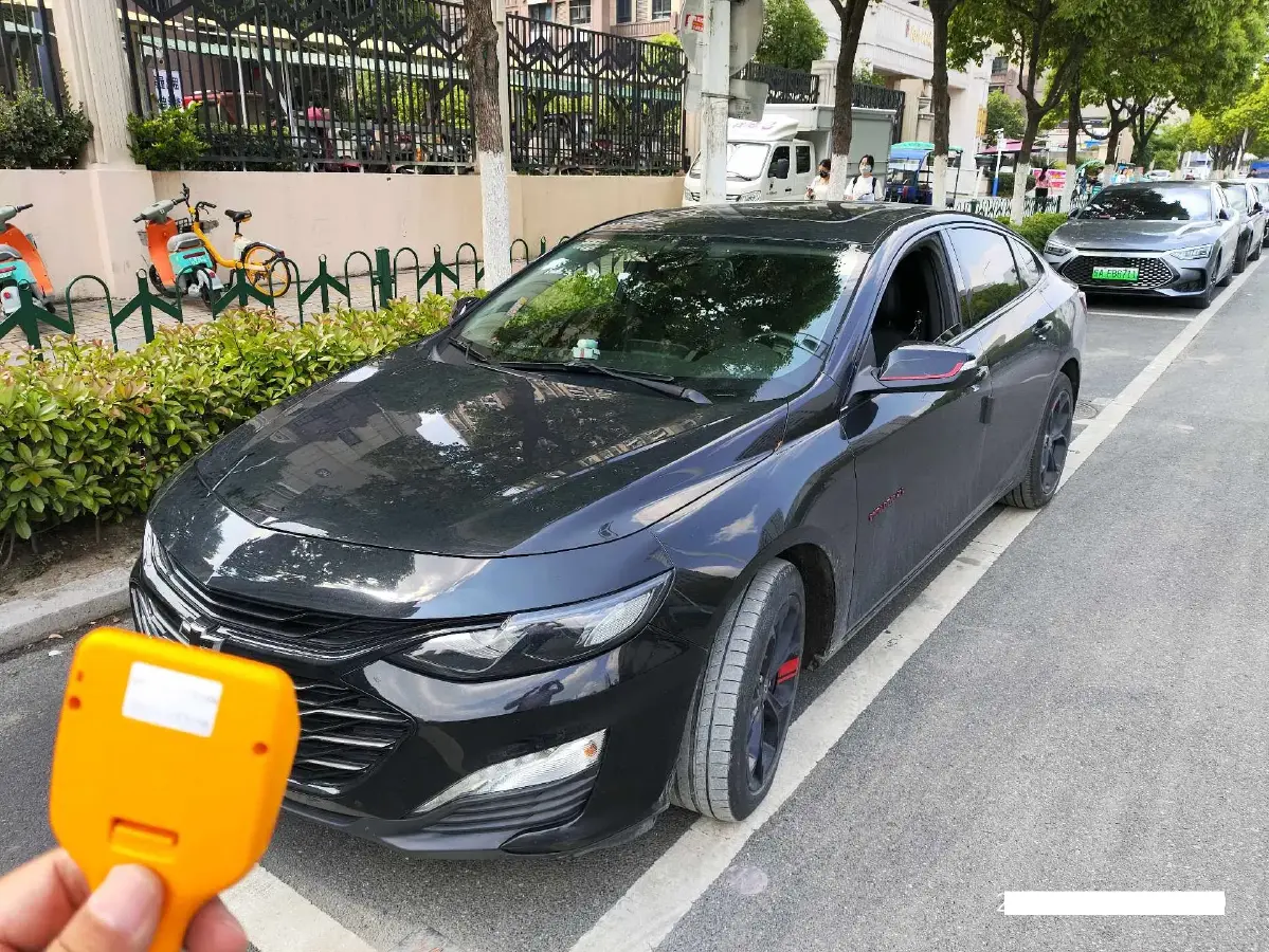 2021 Chevrolet Malibu XL 2.0T 237HP L4 9AT