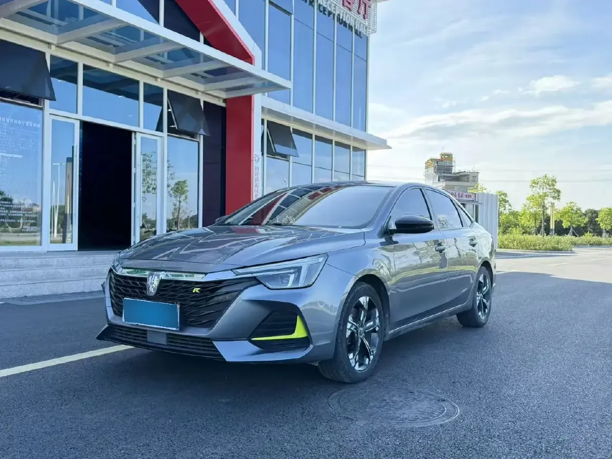 2020 Roewe i6 MAX 1.5T 173HP L4 7DCT