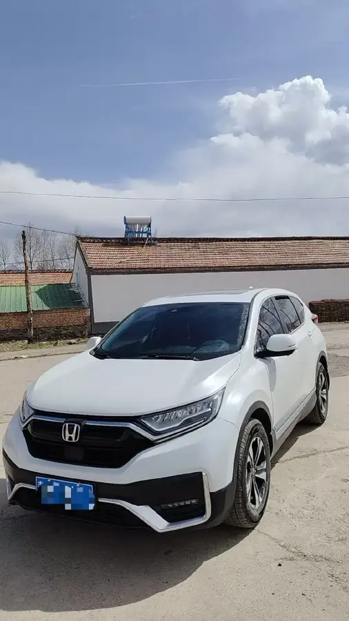 2021 Honda CR-V 1.5T 193HP L4 CVT