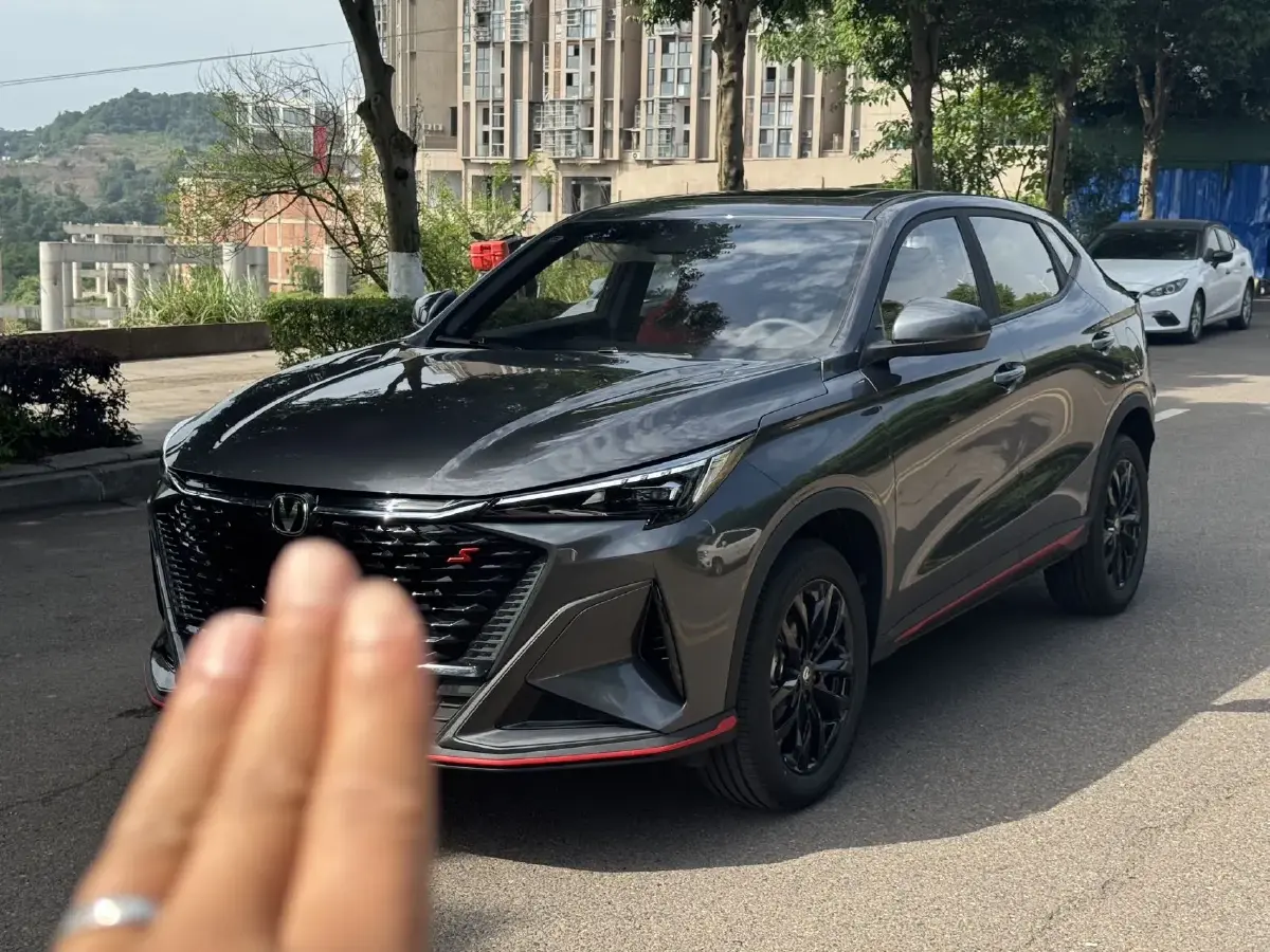 2025 ChangAn X5 PLUS 1.5T 188HP L4 7DCT